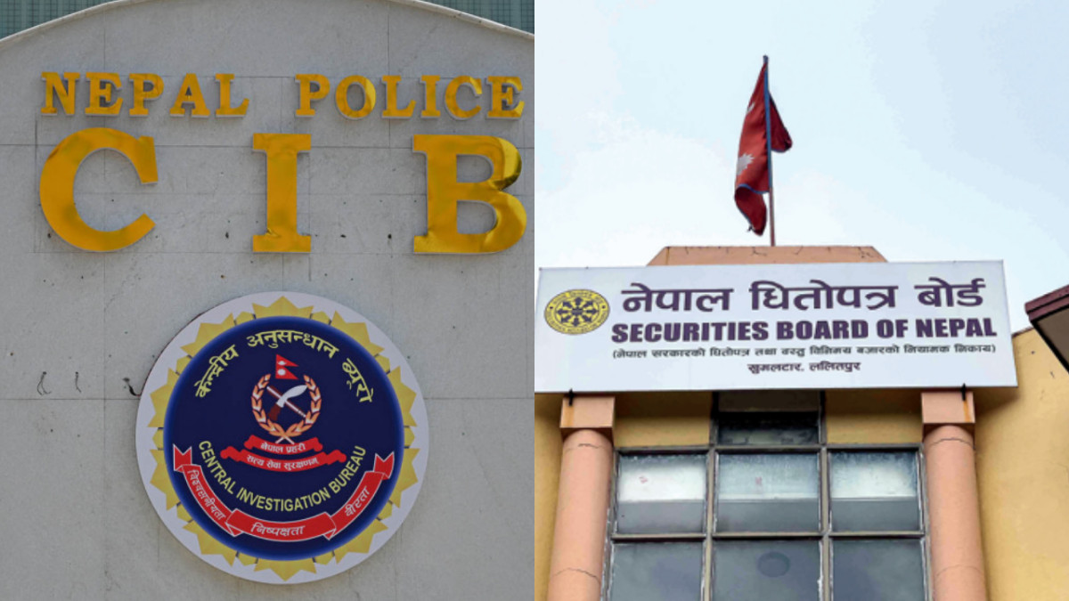 बिचौलिया भट्टसँग जोडिएका ५६ जनाको सेयर कारोबार रोक्का राख्न धितोपत्र बोर्डलाई सीआईबीको निर्देशन,को-को परे ?